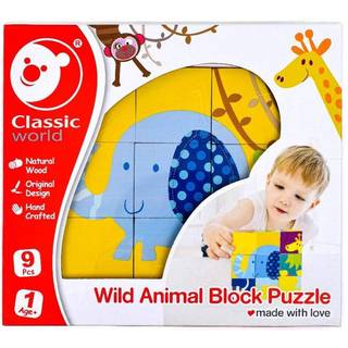 Block Puzzle - Vilde Dyr - 9 klodser - Fra 1 år.