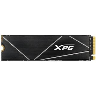 A-Data XPG GAMMIX S70 Blade SSD - 2TB - M.2 2280 - PCIe 4.0