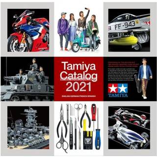 Tamiya, Katalog 2021 [Levering: 1-2 dage]