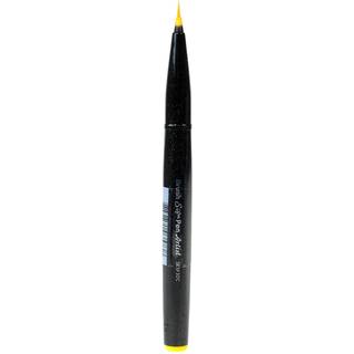 Sign Pen Artist Brush Gul