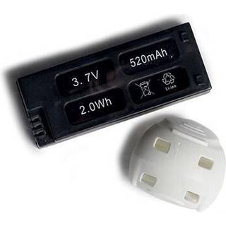 520mAh lipo battery + compartment cover