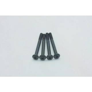 Front Upper Suspension Arm Screws 4P