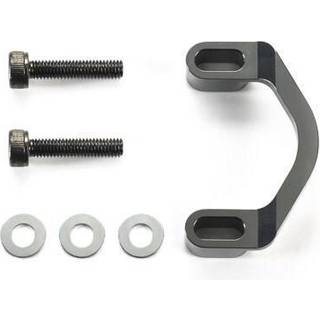 CC-02 Motor Mount Bridge Spacer