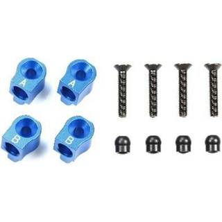 M-07 Concept Aluminum Rear Suspension Mount