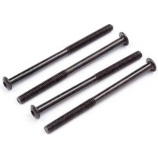 Maverick - MV27051 - Cap Head Screw M4x60mm 4 Pcs