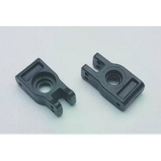 Rear Uprights 2P