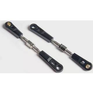 Steering Link
