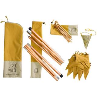 Nordisk Kari Mini Colour Pack - Mustard Yellow