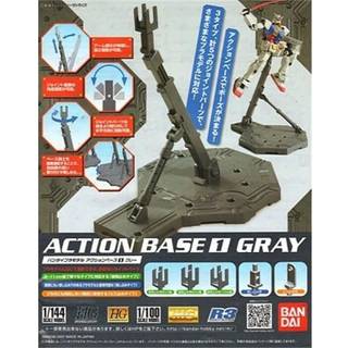Gundam Action Base 1 Grå