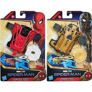 Spiderman Guld Hero Blaster - Marvel