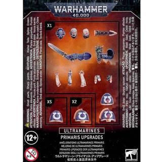 Ultramarines Primaris Upgrades - Warhammer 40.000 - Games Workshop