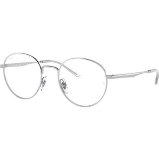 Ray-Ban RX3681V 2501 48 Briller Mænd Silver - Silver - 48mm
