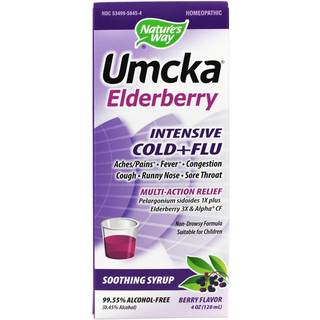 Nature's Way Cold+Flu Hyldebærsirup