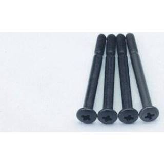 Front Upper Sway Arm Screws 4P