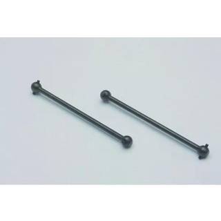 Front/Rear Dog Bones 2P