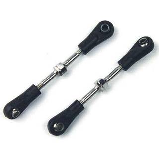 Turnbuckle Set Steering - S10 BX