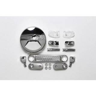 FJ Cruiser Plated H Parts