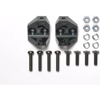 CC-02 Aluminum Arm Pivots (A, B)