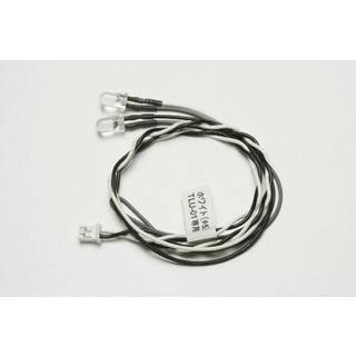 Tamiya LED light ø5 hvid