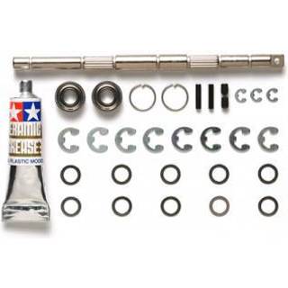 Rein. Output Shaft Set