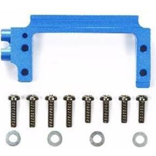 MF-01X Alu Servo Mount