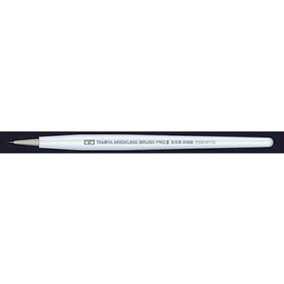 PRO II Pointed Brush U Fine