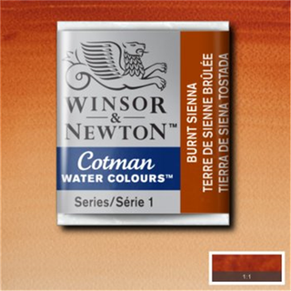 Winsor & Newton Cotman akvarelfarve half pan – Burnt Sienna 074