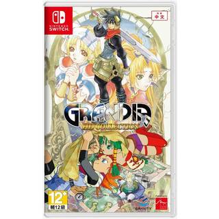 Grandia HD Collection - Nintendo Switch - RPG