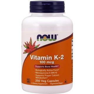 Vitamin K-2, 100mcg - 250 hætteglas