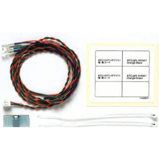 MFC-01 LED (ø3 Light Amber)