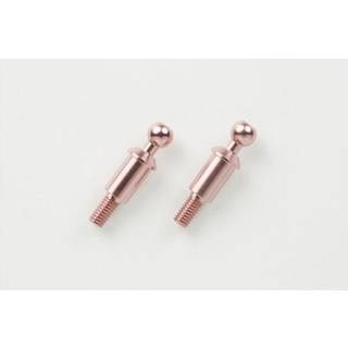 Alu ball connector king pin