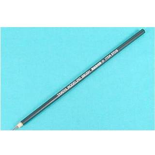 H.G. Pointed Brush (S)