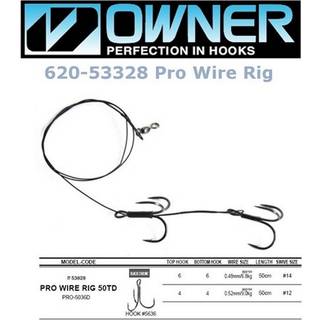 Pro Wire Rig - 2 stk.