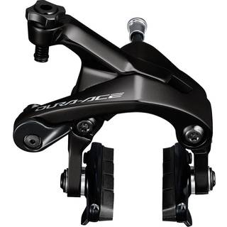 Racerbremse Shimano BR-R9200 Dura-Ace For