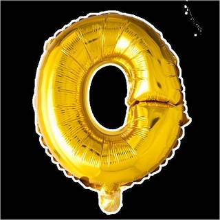 Folie ballon O, guld 41 cm