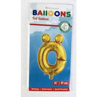 Folie ballon Ö, guld 41 cm