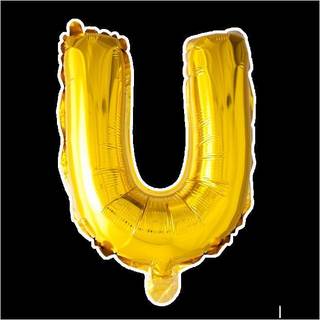 Folie ballon U, guld 41 cm