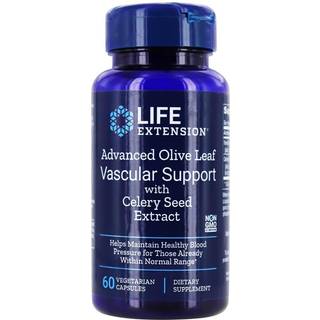 Advanced Olive Leaf Vascular Support - 60 hætteglas