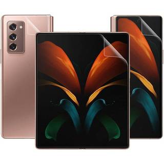 3D HydroGel skærmbeskytter Samsung Galaxy Z Fold2