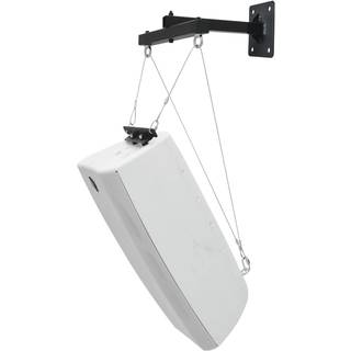 PSSO Wall mount bracket vertical CSA/CSK TOP vægmonteringsbeslag løftdenløsem