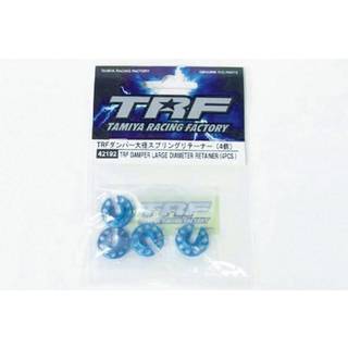 TRF damper L. dia retainer *4