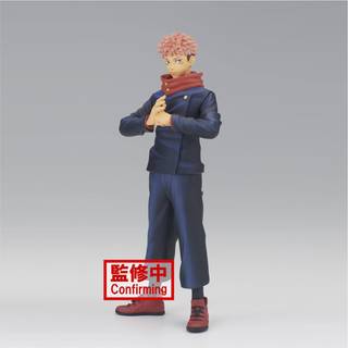 JUJUTSU KAISEN - Yuji Itadori - Jukon No Kata - Figurine 16cm
