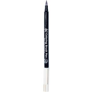Koi Color Brush Pen Lt Co Gray
