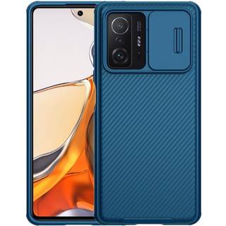 Nillkin CamShield Pro case for Xiaomi 11T/11T Pro (black)