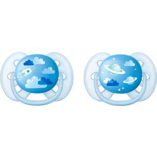 Philips Avent Ultra Soft, Str. 2 (6-18 Mdr.), Symmetrisk - Silikone, Sutter Med Navn