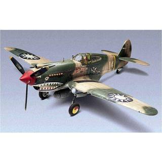 Revell 1:48 P - 40b Tiger Shark Plastic Model Kit 12 ?r gammel og op camo