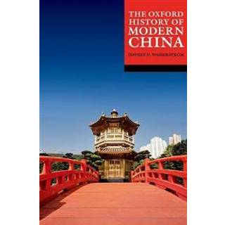 The Oxford History of Modern China