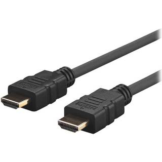 VIVOLINK Pro HDMI Cable 15 Meter