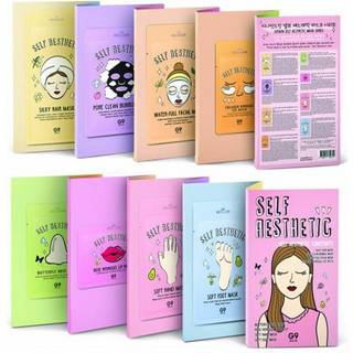 G9 Skin Ansigtspleje Ekstraudstyr Self Aesthetic Magazine 10 ml / maske 10 ml (25.900,00 kr / 1 l) - 10 ml