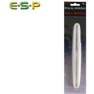 PVA Mesh Nominal 6mm Refill 32mm